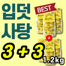 대용량 입덧 사탕 캔디 딸 며느리 며늘아기 아내 누나 손녀 임신 축하 선물 속이 울렁울렁 니글니글 헛구역질 구토 공복 먹덧 입덫 침덧 토덧 관리 래몬 레몬 상큼 음식 간식 와이프, 6개, 200g