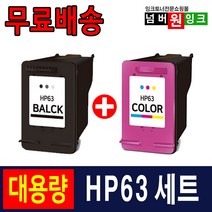 rp20r3111s9 로켓배송 무료배송 모아보기