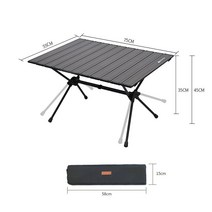 백패킹테이블 캠핑 접이식 우드 경량 롤 휴대용, 1. 업그레이드된 조절식 접이식 테이블