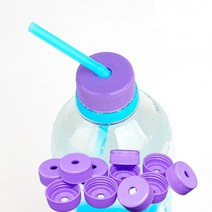헬로우쩡 여배우 스트로우캡 생수 빨대 뚜껑 2+1 30P, 음료수(보라)+음료수(보라)+증정(보라) 총3세트