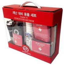 선물용 재난대비용품 세트 화재 지진 재난 생존가방