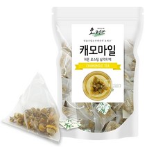 캐모마일차 캐모마일티백 카모마일차 100개 식수대용 삼각차티백 허브차 허브티, 1개
