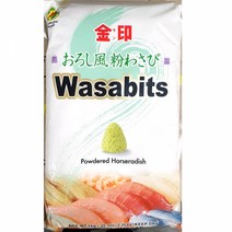 1kg 업소 식당 와사비분 코나 와사비 가루 킨지루시킨지루시 코나와사비 와사비 와사비분 와사비가루 가루 분말 업소용 식당용 식자재 식자재전문 식품도매 식자, 1개