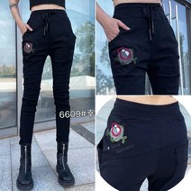 올피쉬 2022 가을 여성 스판 밴딩 간절기 배기 팬츠 여자 빅사이즈 편한 인생 캐릭터 블랙 검정 9부 긴 바지