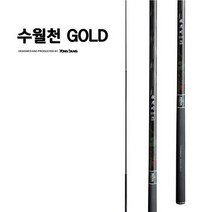 용성 수월천골드 30 민물낚시대 붕어 잉어 민물대, 수월천골드30 Free