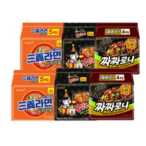 삼양 불닭볶음면+삼양라면+짜짜로니 멀티 2봉씩
