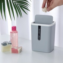 더스트박스 스윙 미니 휴지통(그레이)인테리어휴지통, 1개