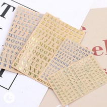 대문자 알파벳 금속 스티커 레진아트 재료 (2종) R062, 골드(대형)