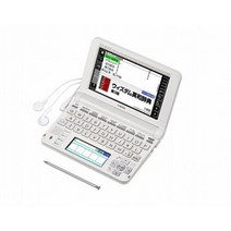 카시오 전자 사전 익스 워드 고등학생 모델 XD-U4800WE 화이트