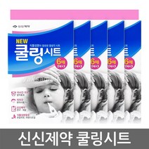신신제약 쿨링시트 6매 x 5개 / 저자극 열냉각시트 쿨패치