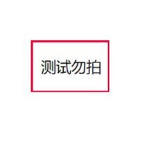 골절기 기계 고기 사골 정육점 업소용 뼈, BS1660H(탁상형 스테인리스 스틸)