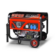 고출력 저소음 발전기 비상전력 캠핑카 푸드트럭 4kW, 4000W  수동 가솔린 220V