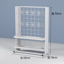 철제앵글제작 선반 매대 경량랙 과자 빵 진열대 베이커리 진열장 편의점 과일 약국 매대, 흰색 501870 후크 10개 + 작은 계산대 2
