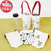 ¶⊙핫딜_A+ 텀블러 백 물병 주머니 가방 에코백 만들기 DIY 물통 1인 (†KR♩M), Mognol™ 크로스백-개구리왕자_Mn™