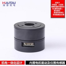 속도조절기 저소음 고효율 해태직류 노치 서보 모터 저압 봇관절 FOC 드라이브, 01 HTS3510+드라이브