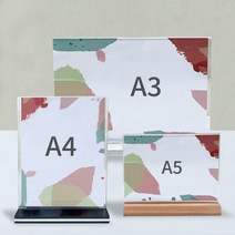 애드라벨 아크릴 액자 메뉴판 나무 우드 스탠드 POP꽂이 쇼케이스, T형세로-블랙, A7