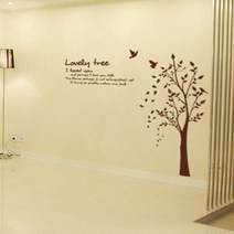[천삼백케이] [디자인엠] 러블리트리, 화이트