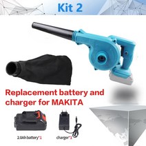 송풍기 one 무선 공기 송풍기 18v makita 배터리 충전기 호환 휴대용 작업, 키트 2