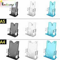 1단 디자인 카달로그 브로셔 꽂이 A4-검정 전단지거치대 POP꽂이