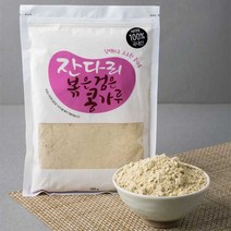 블랙푸드 서리태콩물가루 실속형500g