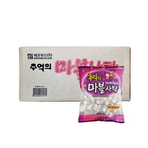 에코푸드 추억의 마블 사탕 320g 10개, 300g
