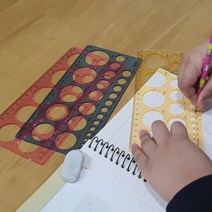모양자 도형자 모양자 20cm, 상품선택