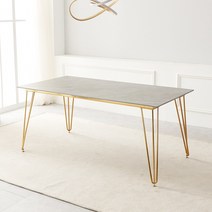 소티디자인 르벨 골드스틸 6인 세라믹 식탁 테이블 - 2color, 르벨 그레이 무광 6인 식탁
