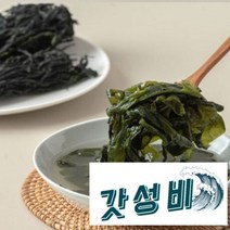 건 100g 남해안 말린 자른 소포장 완도 산모 국 마른