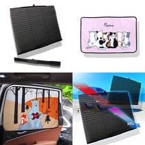 미니쿠퍼 햇빛가리개 1p 선쉐이드 햇빛차단 차량용 카커튼 앞유리 뒷유리 블라인드 커튼 창문가리개 유리가림, 02. 테라피선쉐이드 프렌즈캣
