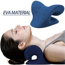 베개 경추 경추목 거북목 자세 배게, EVA-Dark blue