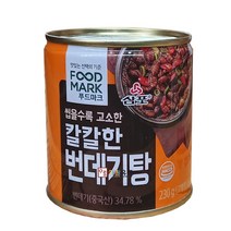대상 푸드마크 칼칼한 번데기탕, 230g, 1개