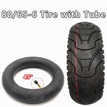 전동 킥보드 타이어 전기 스쿠터 10 인치 8065 6 255x80 kugoo m4 dualtron victor 럭셔리 이글 스피드 웨이 4 제로 10x 자전거 미니 모터, 80 65-6 튜브 45 포함