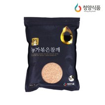 꼬손 볶음 참깨 1kg 1팩