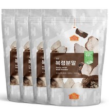 닥터비옴 100% 국산 복령가루 300g x 4개