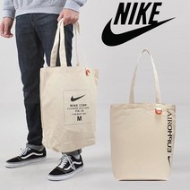 나이키 에코백 컨버스백 헤리티지 토드백 Nike Heritage Tote Bag