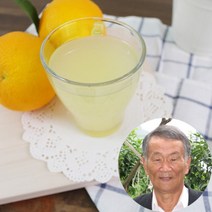 [사그담] [산지직송]경남 진해 무농약 유자원액 1L x 2병, 상세 설명 참조