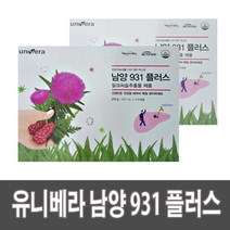 유니베라//남양931플러스/540캡슐/온가족간건강/활력/, 1개, 540캡슐
