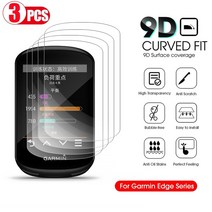 저스트포 Garmin Edge 용 강화 유리 2 GPS 자전거 스톱워치 화면 보호 필름 액세서리 530 830 130 520 820 1030 1040, [03] 3Pcs, [05] For Edge 820