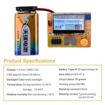 전류 전기계측기 테스터 검전기 전압 Meg328 LCR-T4 LCD 디지털 트랜지스터 테스터 미터 백라이트 다이오드 3 극 커패시턴스 MOSFET/JFET/PNP/NPN L/C/, 04 LCR-T4-TINY