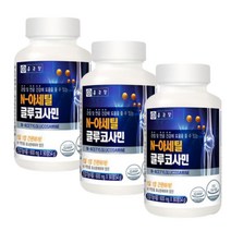 종근당 N-아세틸글루코사민 NAG영양제 조인트 90정3통 관절엔 콘드로이친 손가락관절염 무릎 우슬 연골