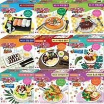 도너랜드 미니어쳐 만들기 점토놀이 천사점토 토핑 피규어 수지점토, 11.돈가스