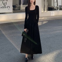 스타일아유 니트 긴팔 봄 여성 스퀘어넥 슬림핏 날씬해보이는 A라인 플레어 롱 원피스