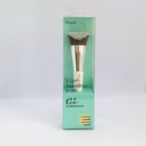 필리밀리 V컷 파운데이션 브러시 822