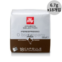 일리 아라비카 셀렉션 인디아 캡슐커피, 120.6g, 1box, 1개