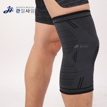 신쓰 관절 가드 보호대 올라운드 니가드 무릎 아대 밴드, 신쓰 그린_L
