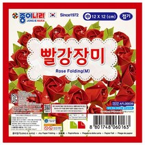 제이엘 종이나라 500 빨강장미접기(중)2색30매 450매 지류 04596-045965ea