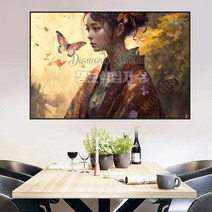 보석 비즈 십자수 나비 소녀 동양화 대형 DIY 명화 공예 해바라기 디즈니 구어도 구슬