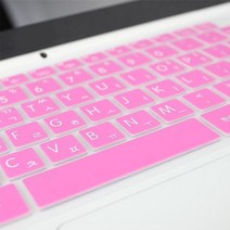 상품 ASUS Laptop15 D509DA-BQ3250G 말싸미키스킨, 화이트