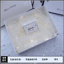 돈 벼락 싸바리박스 어버이날 휘낭시에포장 선물, 라지사이즈33x25x10, H.선물상자+쌀흰잔디+인사말카드+자동조명커버를
