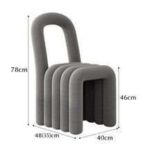 볼드체어 스툴 벤치 카페 인테리어 의자 bold chair 무스타슈유명인 네일샵 의자, F